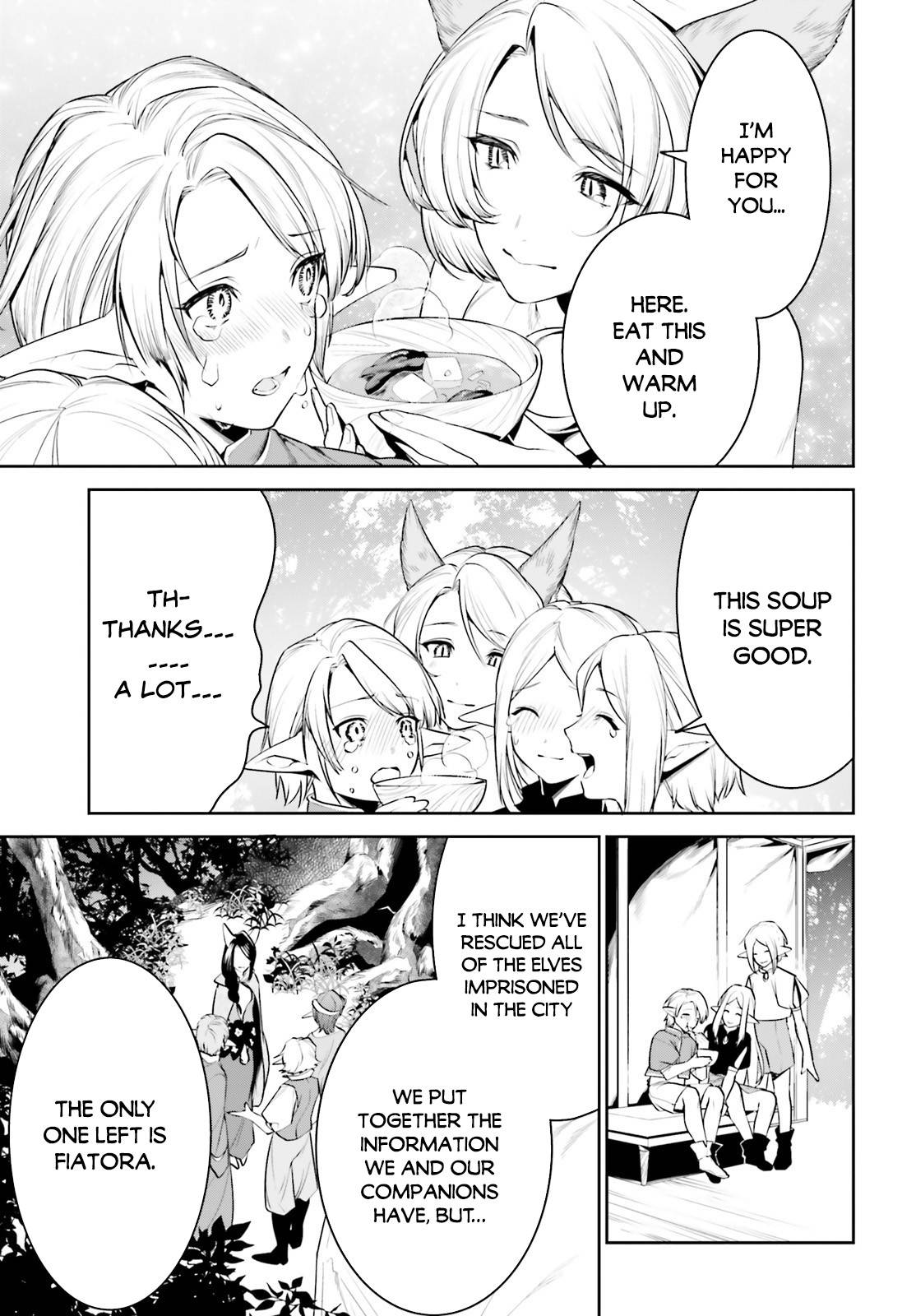 Tenkuu no Shiro o Moratta no de Isekai de Tanoshiku Asobitai Chapter 20 6